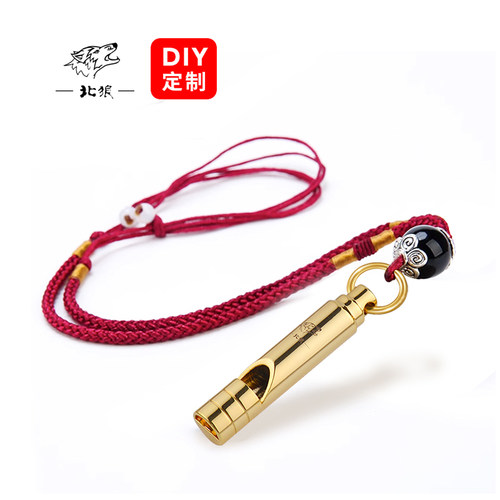 北狼口哨顺丰包邮手工制造