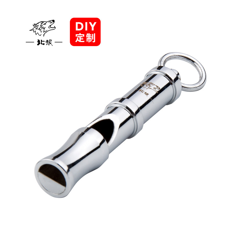 北狼户外求生口哨纯铜高音求救训练哨子应急专业高频哨银色/0627