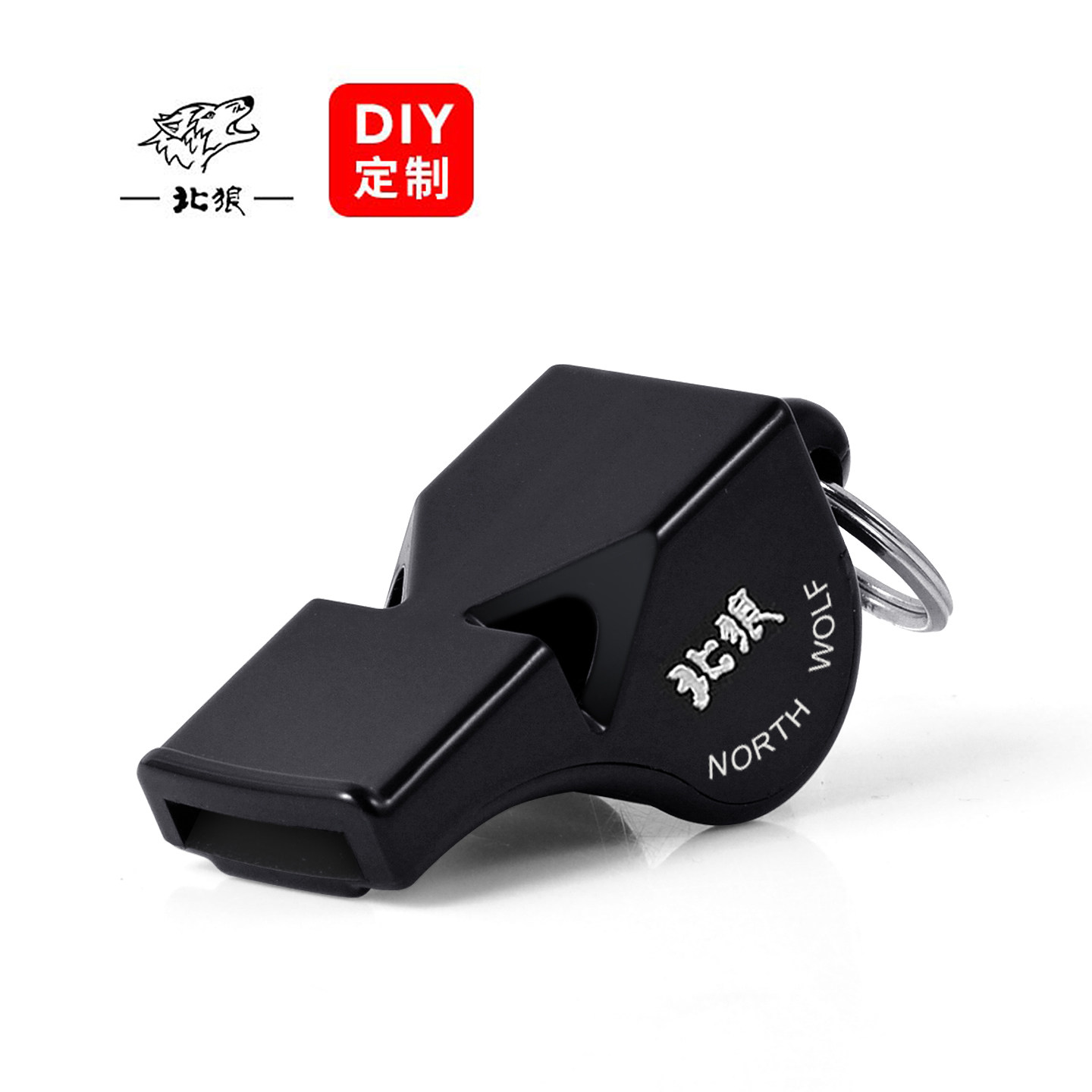 北狼户外求生专用高音口哨夜光挂绳交通指挥哨子超大音量定制0625