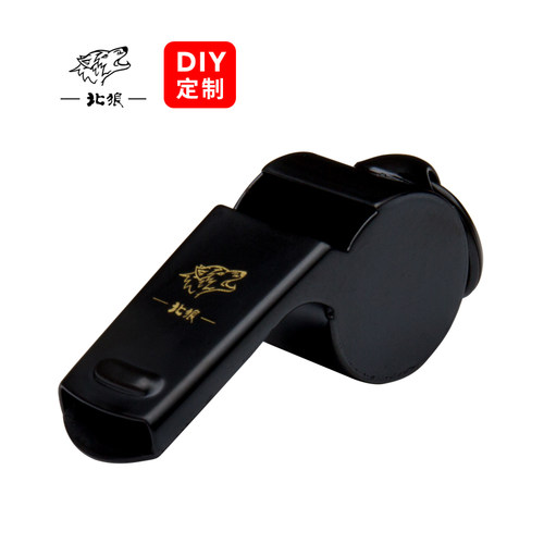 北狼裁判哨户外工程指挥纯铜