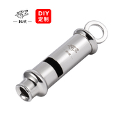 北狼户外求生口哨黄铜镀镍双腔高音应急哨子SOS信号哨镍银色 0618