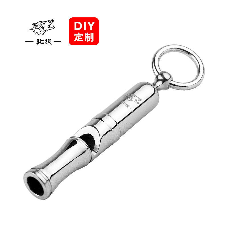 北狼钛合金求生口哨户外EDC专用工具登山地震信号小哨子银色/0614