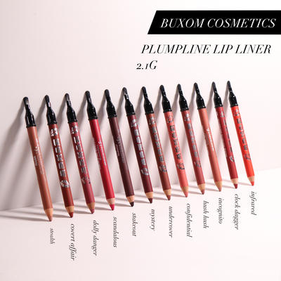 绝版！Buxom丰唇唇膏笔2.1g带唇刷stealth打底色 豆沙色hush hush