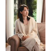 针织开衫 老钱风进口纯山羊绒慵懒长款 加吊带连衣裙套装 C3高定意式