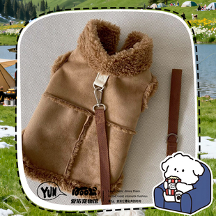 狗狗卫衣腊肠犬冬季衣服酷帅小型犬泰迪狗洋气衣服牵引绳小狗马甲