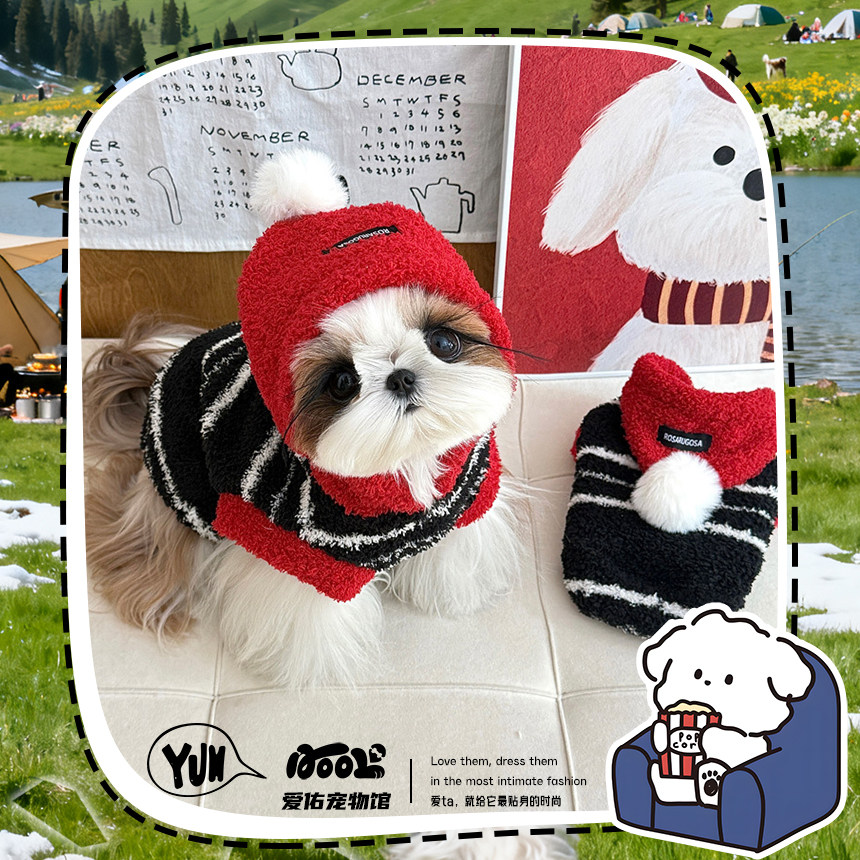 比熊小狗狗新年衣服泰迪冬装小型犬卫衣宠物狗马甲幼犬衣服可牵引,宠物/宠物食品及用品,狗宠物服装/雨衣,淘宝优惠券,粉丝福利购,淘宝优惠卷