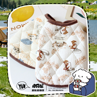 泰迪小狗马甲幼犬棉衣秋季衣服冬装宠物狗小背心小体狗狗衣服纯棉