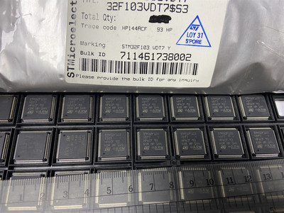 STM32F103VDT6 STM32F103VDT7 实体全新原装诚信经营承诺假一罚十