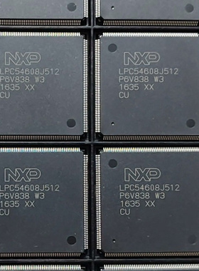 LPC54608J512-P6V838-W3-CU 全新原装 实体现货及时发货