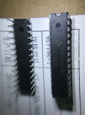 CMS66P23 电磁炉触摸开关芯片  一次性专用器件自带程序 批量可谈