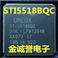 全新正品原装 承诺假壹罰十STI5518BQC 原装现货