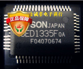 全新正品驱动器芯片 SED1335 SED1335FOA SED1335F0A SID13305F0A