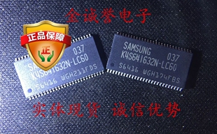 全新正品 K4S641632N-LC60