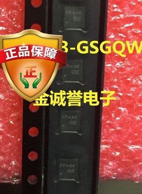 RT8033-GSGQW QFN 丝印代码：FP=AK原装现货
