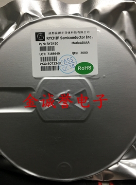 RY3821E 可替代 TPS562201 RT6212 JW5033 批量0.27 原装原厂渠道