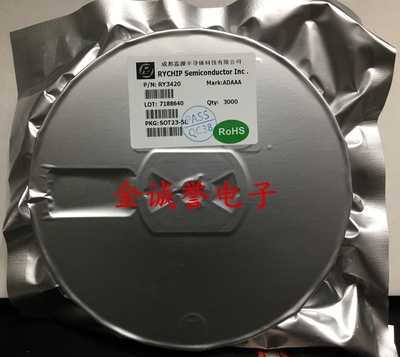 RY3821E 可替代 TPS562201 RT6212 JW5033 批量0.27 原装原厂渠道
