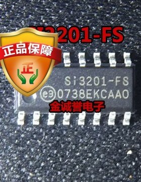 SI3201-FS 可编程CMOS  SOP-16 原装现货