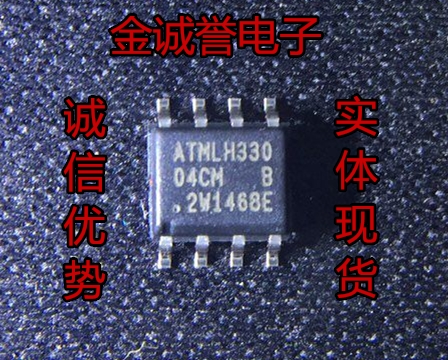 全新正品原装承诺假壹罰十AT24C04C-SSHM-T AT24C04 EEPROM存储器