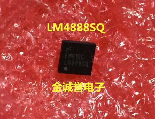 全新正品原装 承诺假壹罰十 LM4888SQ L4888SQ 原装现货