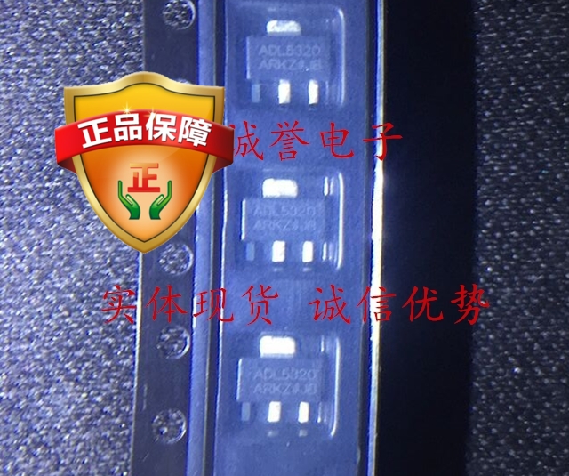 驱动器放大器(需要外部调谐元件的RF放大器),范围400MH ADL5320