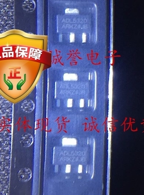 驱动器放大器(需要外部调谐元件的RF放大器),范围400MH ADL5320