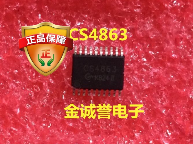 全新正品原装 承诺假壹罰十 CS4863  TSSOP-20 原装现货 现货