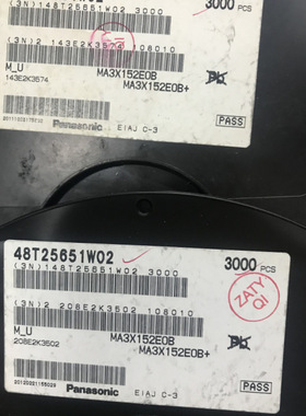 MA3X152E0B MA3X152 全新原装进口现货