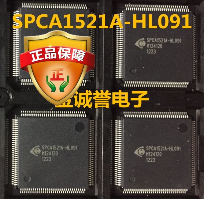 SPCA1521A-HL091实体现货