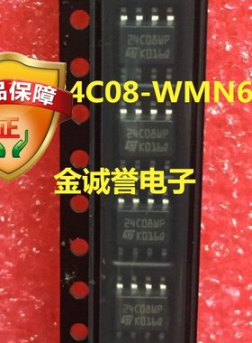 M24C08-WMN6TP 印字：24C08WP SOP-8 原装现货