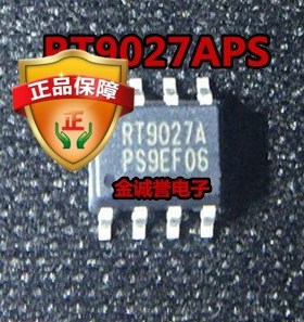 全新正品原装 承诺假壹罰十RT9027APS  SOP-8 原装现货