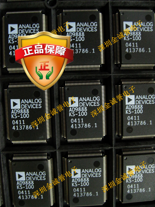 全新正品AD9888KS-100 AD9888KS 全新原装正品現貨可直拍
