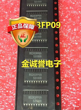 全新正品原装 承诺假壹罰十 M5243FP09  SOP 原装现货