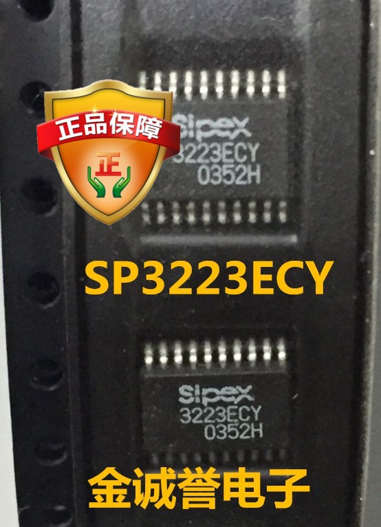 SP3223ECY 智能+ 3.0V至+ 5.5V的RS - 232收发器 原装现货
