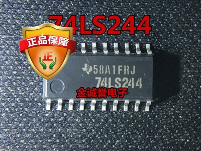 全新正品原装 承诺假壹罰十SN74LS244NSR 原装现货