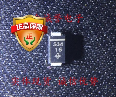 全新正品 SSA34-E3/61T 丝印：S34