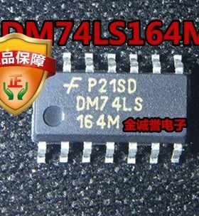 DM74LS164M DM74LS164MX  SOP14 原装现货 询价为准