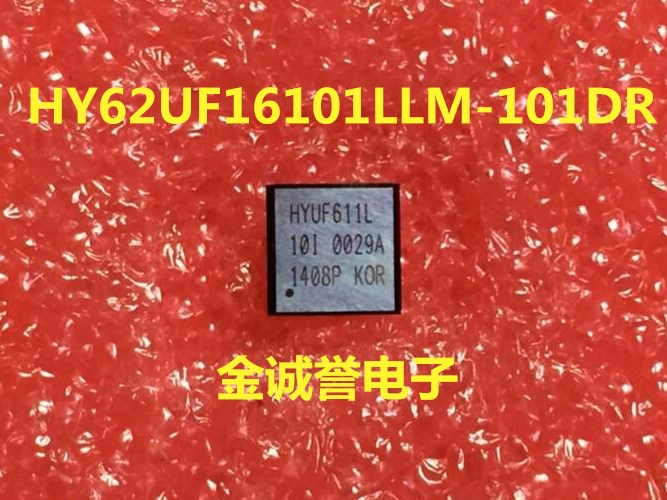 HY62UF16101LLM-101DR  64K x16位3.0V超低功耗全CMOS慢速SRAM