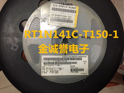全新正品原装 承诺假壹罰十RT1N141C-T150-1 原装现货 批量优势