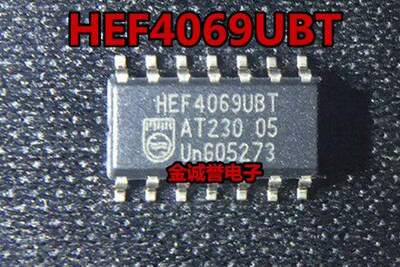 全新正品原装 承诺假壹罰十HEF4069UBT  SOP-14 原装现货