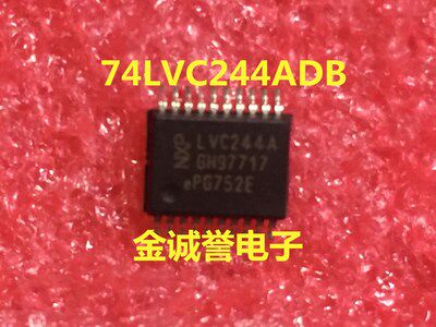 全新正品原装 承诺假壹罰十74LVC244A
