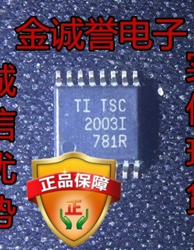 全新正品原装 承诺假壹罰十 TSC2003I TSC2003IPWR