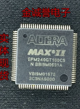 EPM240GT100C5N EPM240GT 散新保证质量