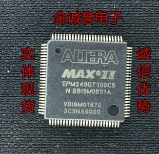 EPM240GT100C5N 散新保证质量 EPM240GT