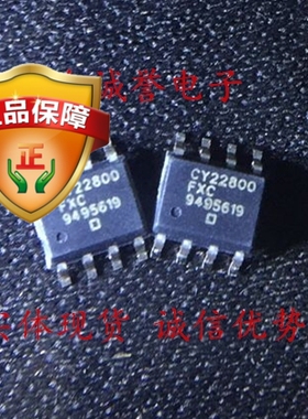 全新正品原装 CY22800KFXC