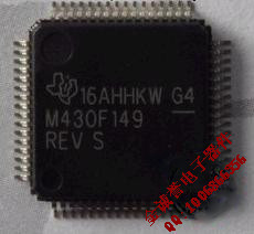 全新正品承诺假壹罰十全新MSP430F149IPM M430F优势特价