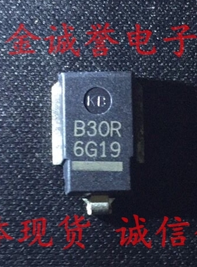 全新正品原装 承诺假壹罰十 6G19G24KA001