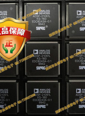ADSP2161 ADSP-2161 ADSP-2163 ADSP2164 AD9831AST全新优势