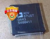 ADV611JST ADV611  散新 現貨 保证质量