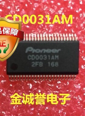 CD0031AM  SSOP 全新正品原装  6通道16bit数/模转换电路
