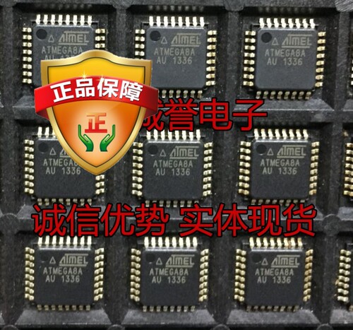 全新正品原装  实体现货 ATMEGA8A ATMEGA8A-AU